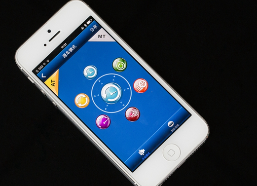 藍牙音響app開發(fā)解決方案