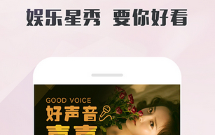 東方智啟科技APP開發(fā)-直播app軟件開發(fā)的下一步該怎么走 