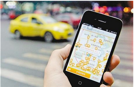 東方智啟科技APP開發(fā)-打車軟件優(yōu)步更新了 都有哪些不一樣呢 