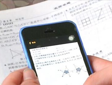 在線作業(yè)app開發(fā) 不能拋棄了傳統(tǒng)