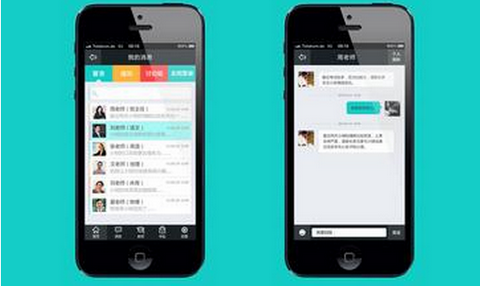 東方智啟科技APP開發(fā)-社交軟件開發(fā)流程其實很簡單 