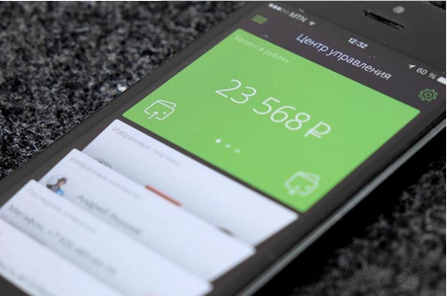 金融理財app開發(fā)流程的問題解析