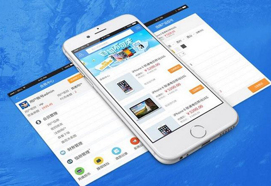 東方智啟科技APP開發(fā)-移動教育軟件開發(fā)兩大誤區(qū)分析