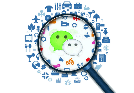 東方智啟科技APP開發(fā)-微信公眾號開發(fā)如何輕松實現(xiàn)酒店預訂