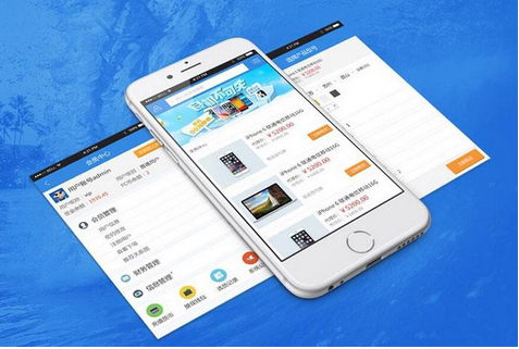 東方智啟科技APP開發(fā)-在線教育軟件開發(fā)的紅利該怎么吃 
