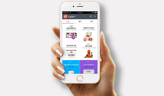 東方智啟科技APP開發(fā)-直播電商app開發(fā) 買買買更方便
