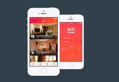 東方智啟科技APP開發(fā)-在線租房APP開發(fā)困境分析