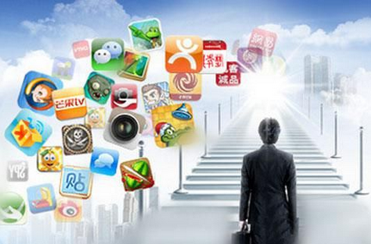 東方智啟科技APP開發(fā)-企業(yè)app開發(fā)該如何做好To B調(diào)研