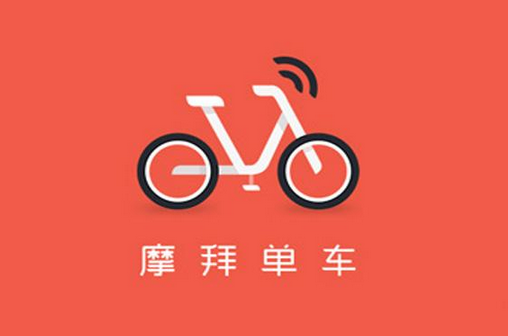 共享單車(chē)app開(kāi)發(fā)