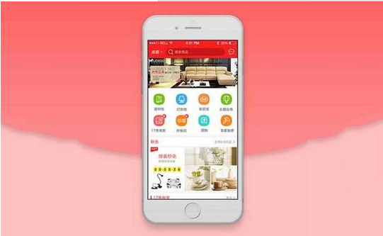 東方智啟科技APP開發(fā)-移動(dòng)家裝app開發(fā)該如何取勝