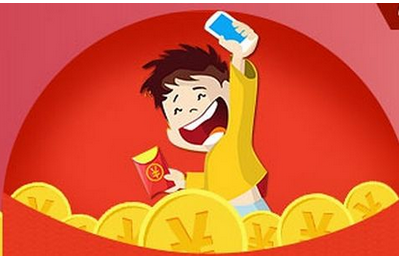 P2Papp開發(fā),P2P記賬app開發(fā)