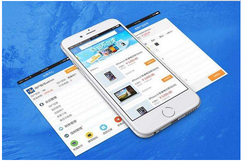 深圳企業(yè)app開(kāi)發(fā)