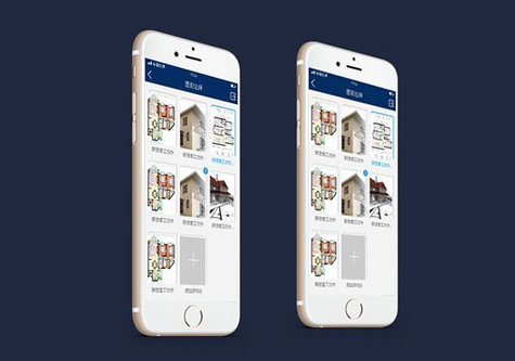考勤app開發(fā)
