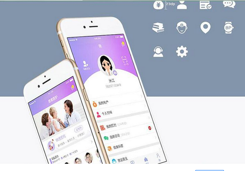東方智啟科技APP開發(fā)-智慧社區(qū)手機(jī)軟件開發(fā) 如何做好落地服務(wù)