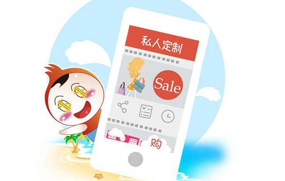 東方智啟科技APP開發(fā)-理財(cái)app開發(fā) 拉開理財(cái)新時(shí)代