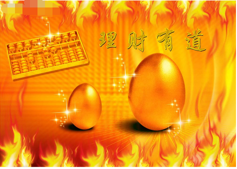 理財(cái)手機(jī)軟件開(kāi)發(fā),理財(cái)軟件開(kāi)發(fā)
