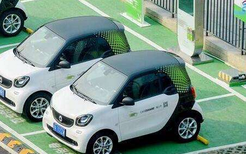 東方智啟科技APP開發(fā)-深圳共享汽車app開發(fā)的好處