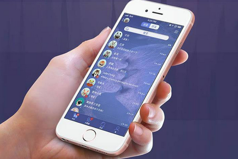 東方智啟科技APP開發(fā)-深圳app開發(fā)如何建立消息推送策略