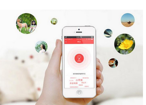 社區(qū)app開發(fā),社區(qū)分享類app開發(fā)