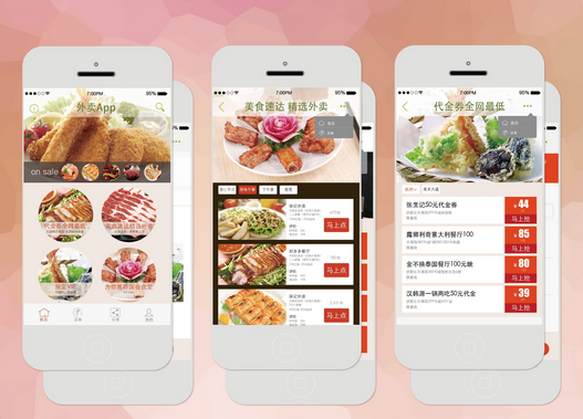 東方智啟科技APP開發(fā)-O2O進入下半場 外賣軟件開發(fā)有新玩法