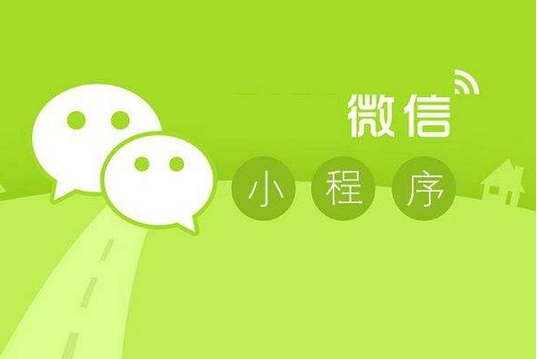 東方智啟科技APP開(kāi)發(fā)-深圳微信開(kāi)發(fā)公司淺談互聯(lián)網(wǎng)支付的格局