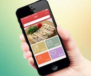 食品安全培訓(xùn)app開(kāi)發(fā)力抓食品安全