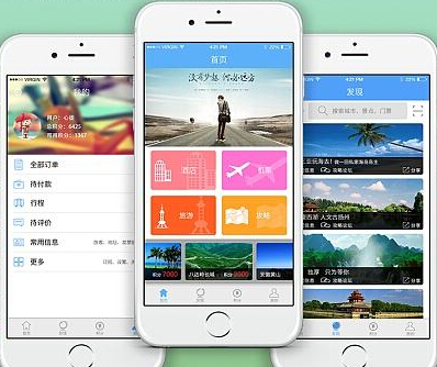 東方智啟科技APP開發(fā)-無(wú)聊app開發(fā)促進(jìn)社交升級(jí)