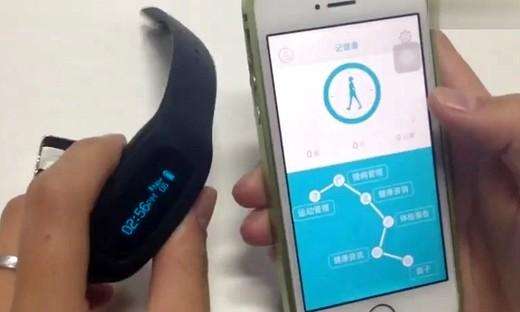東方智啟科技APP開發(fā)-藍牙app開發(fā)成功的關(guān)鍵
