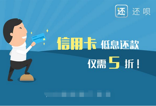 東方智啟科技APP開發(fā)-2017年銀行信用卡app開發(fā)的市場思考