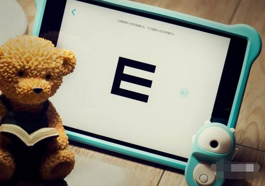 東方智啟科技APP開發(fā)-視力測試app開發(fā) 你的私人眼科醫(yī)生