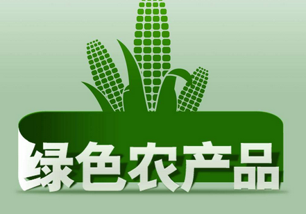 農(nóng)產(chǎn)品app,農(nóng)產(chǎn)品批發(fā)app開發(fā)