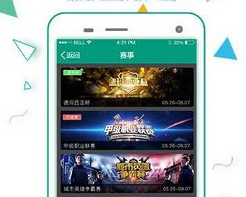 東方智啟科技APP開發(fā)-電競軟件開發(fā)為何吸引人