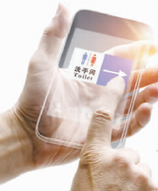 找?guī)鵤pp開發(fā) 解決一時(shí)之急