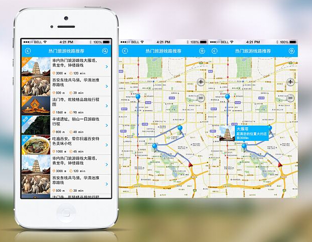 東方智啟科技APP開發(fā)-窮游APP開發(fā)的合理開發(fā)和構(gòu)建