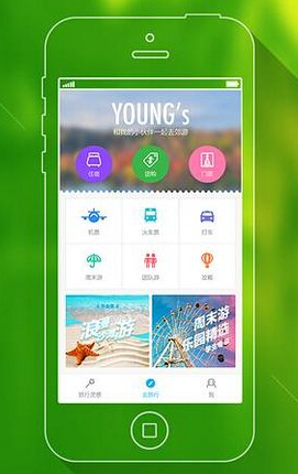 短途游app開發(fā) 有限時間看無盡風景