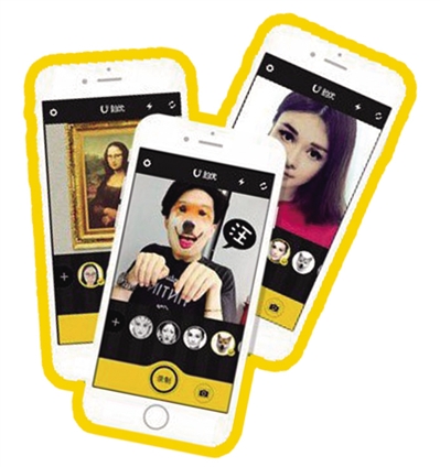搞笑類app開發(fā) 內(nèi)容聚合到加工制作的轉(zhuǎn)型