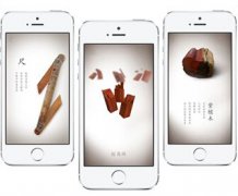 東方智啟科技APP開(kāi)發(fā)-傳統(tǒng)文化app開(kāi)發(fā) 感受文化瑰寶之美