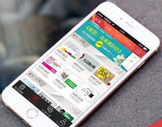 東方智啟科技APP開發(fā)-生鮮電商app開發(fā)要警惕五大生死劫