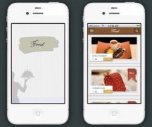 東方智啟科技APP開發(fā)-券商app開發(fā)的三個階段