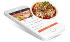 東方智啟科技APP開發(fā)-餐飲小程序來了 你還會用外賣軟件嗎