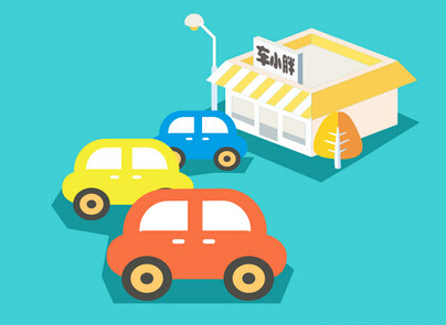 二手車商app開發(fā)痛點(diǎn)分析