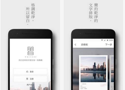 語言學(xué)習(xí)類app開發(fā)應(yīng)學(xué)習(xí)Memrise哪些做法