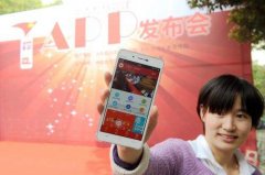 東方智啟科技APP開發(fā)-黨建app開發(fā) 實(shí)現(xiàn)黨員工作的流動(dòng)性