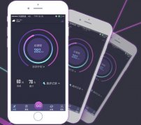 東方智啟科技APP開發(fā)-健身類app應(yīng)用開發(fā) 怎么才能不被比下去