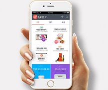 東方智啟科技APP開發(fā)-電商網(wǎng)站APP開發(fā)如何達到預期的效果
