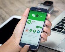 東方智啟科技APP開(kāi)發(fā)-小程序冰火的真相