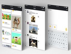 東方智啟科技APP開發(fā)-博物館app開發(fā)用戶可在網(wǎng)上建宮殿