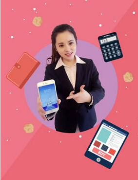 銀行app開發(fā)之“大渠道”營銷