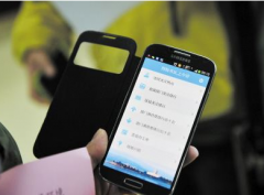 東方智啟科技APP開發(fā)-深圳督辦APP開發(fā) 讓責(zé)任追究落地