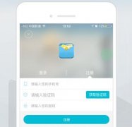 東方智啟科技APP開發(fā)-解決用戶燃眉之急的放款app制作